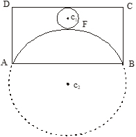 Area of Quadrilateral(parallelogram)