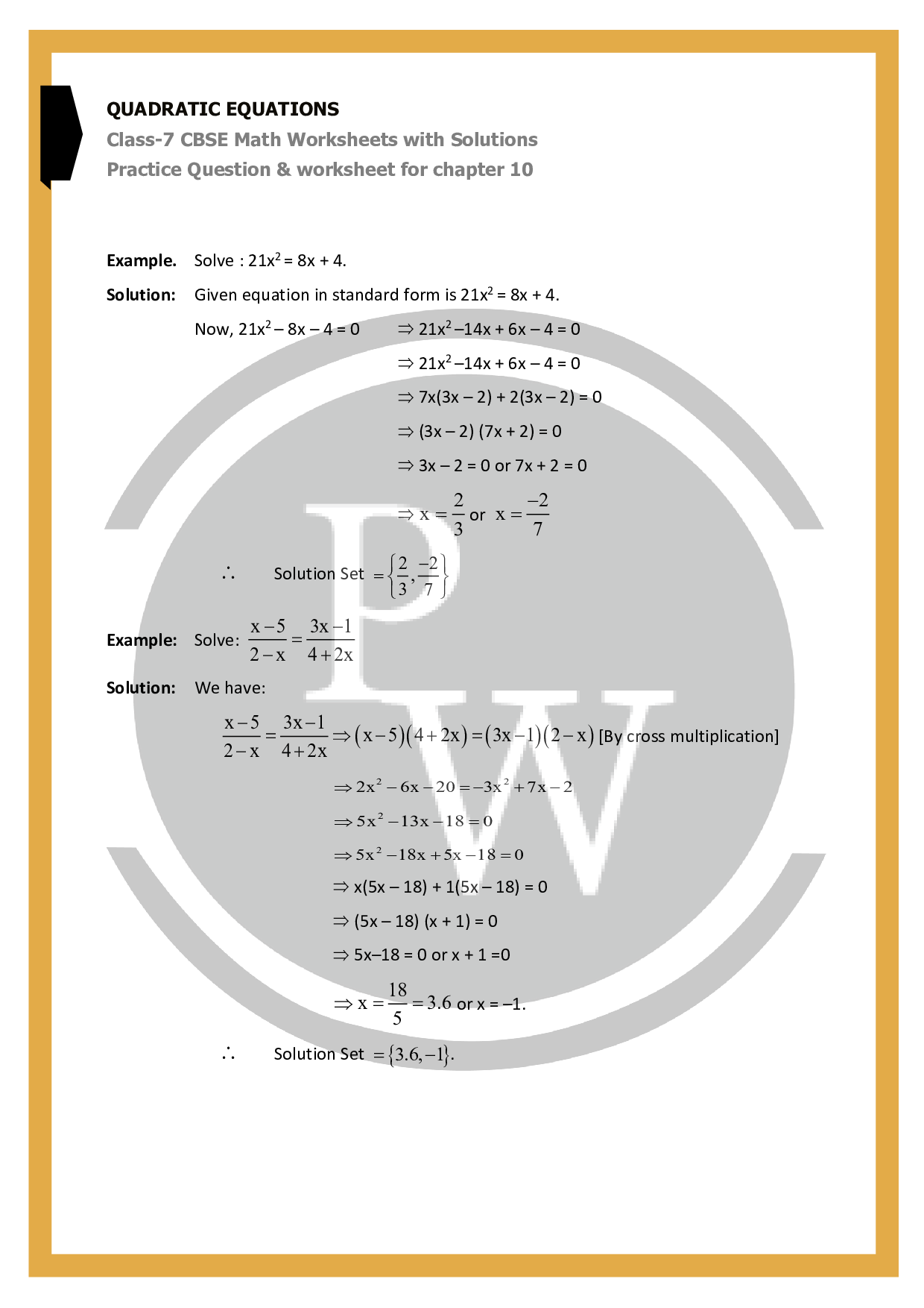 Worksheet for class 7 maths for chapter -9 Quadratic Equations|PW