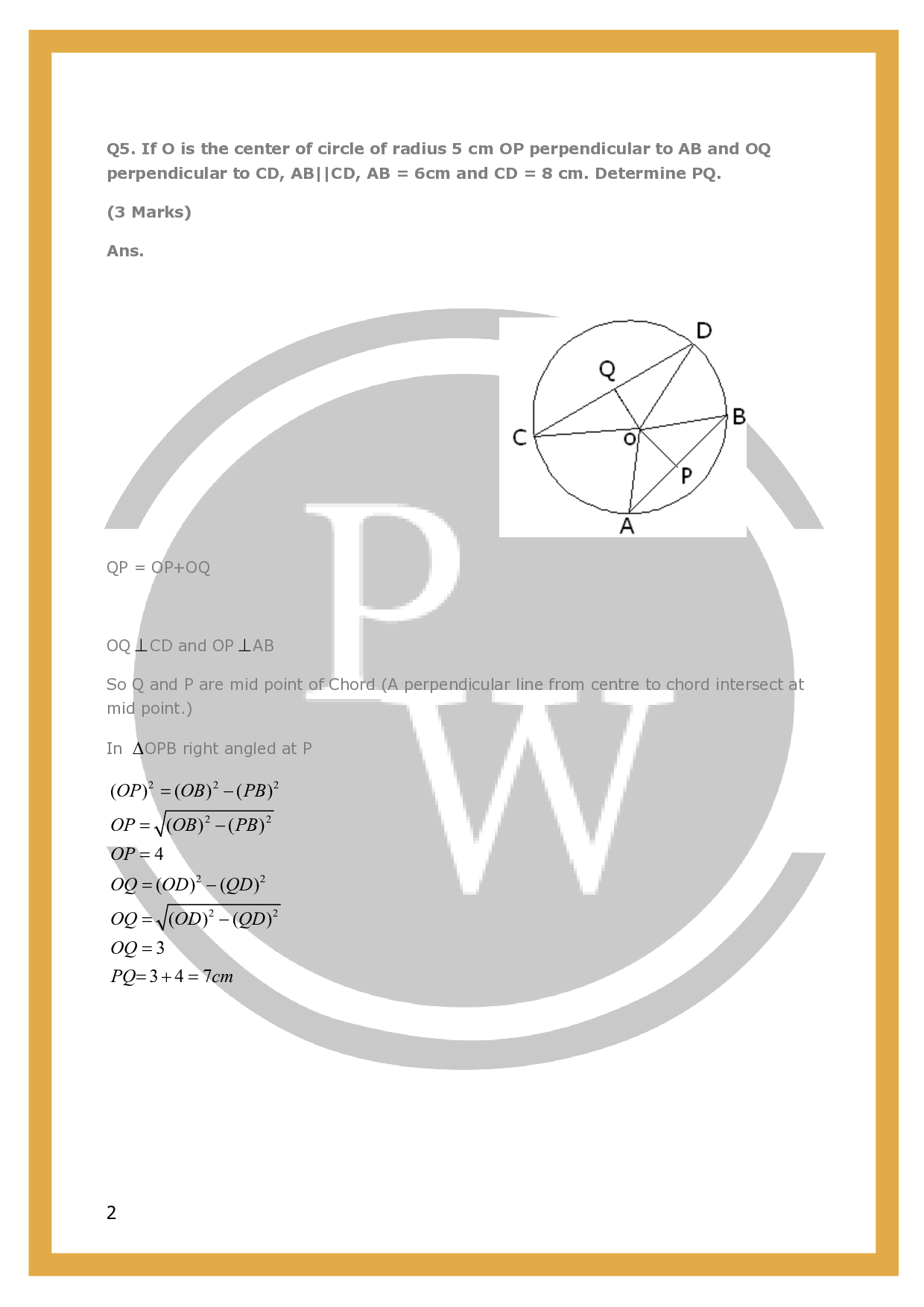 Class 9 maths chapter10 Circles CBSE Important Questions