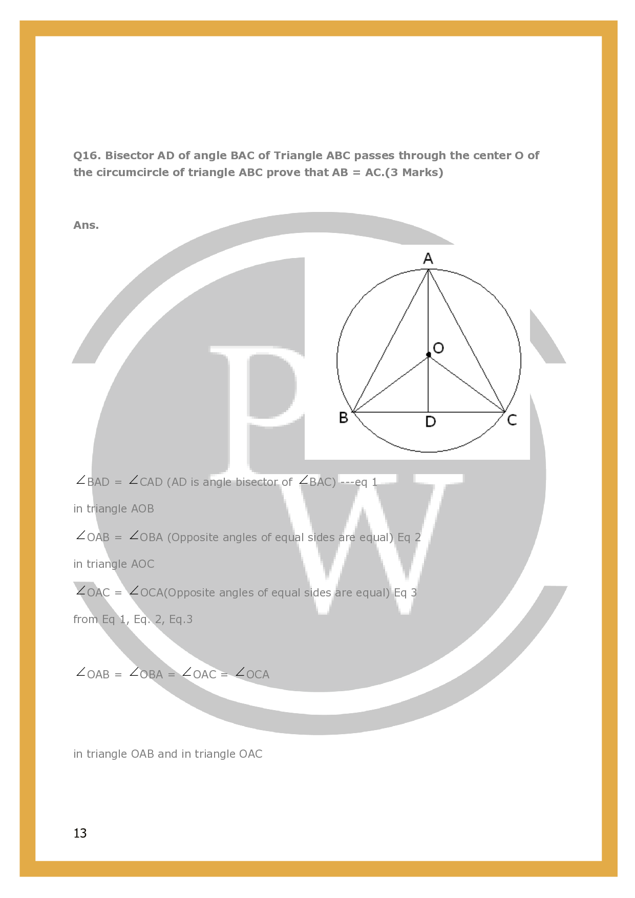 Class 9 maths chapter10 Circles CBSE Important Questions