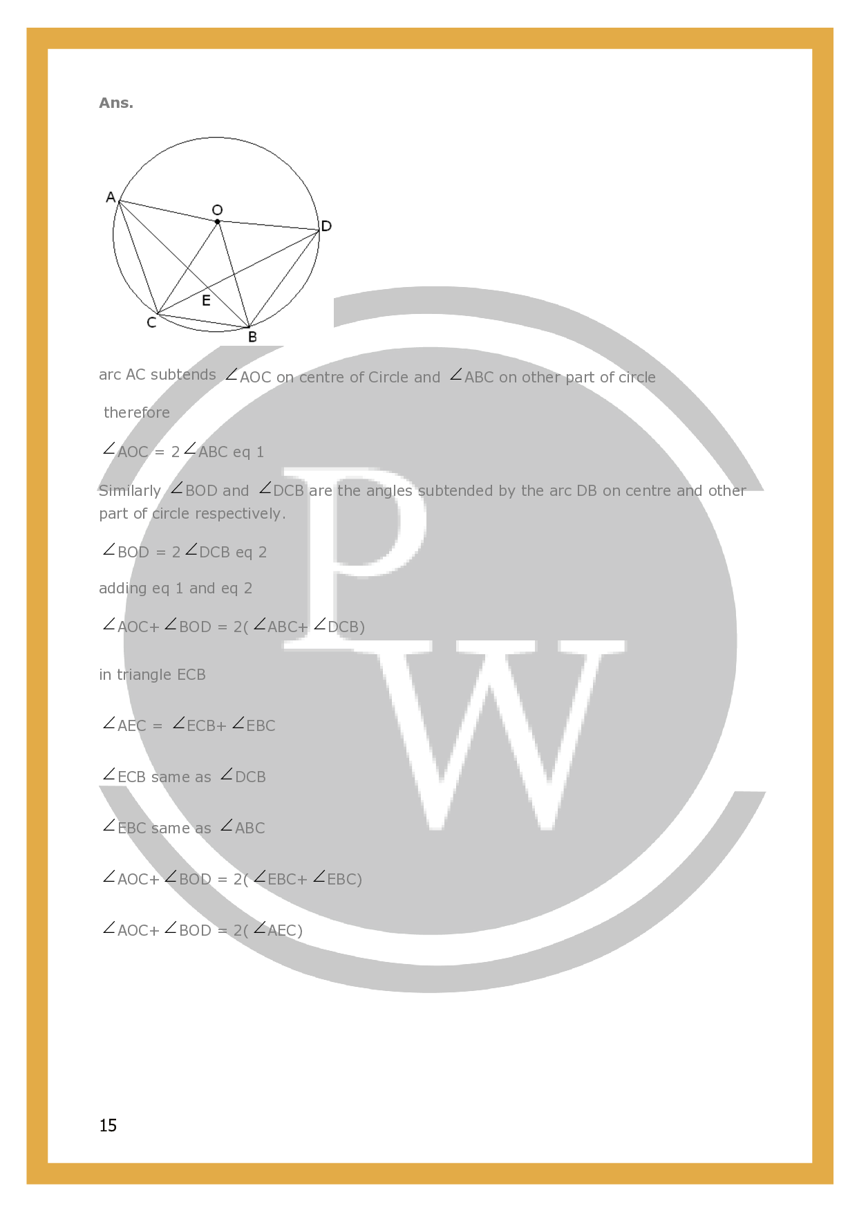 Class 9 maths chapter10 Circles CBSE Important Questions