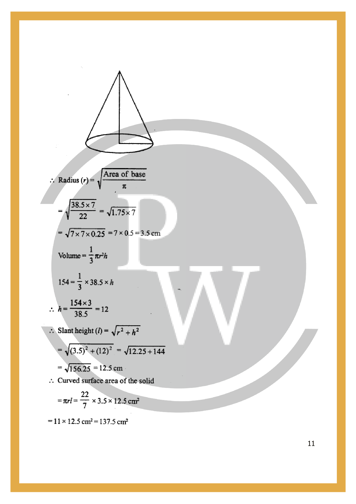 ICSE Class 10 Maths Exercise20B Cylinder, Cone and Sphere