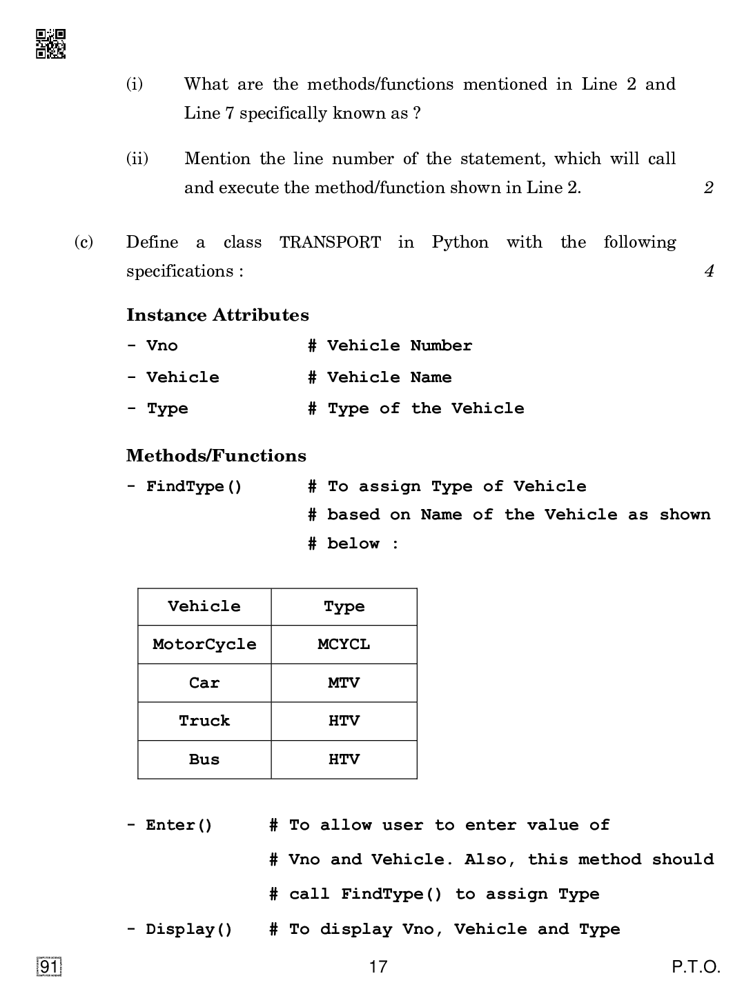 Class 12 Computer Science Sample Paper For CBSE Board PW