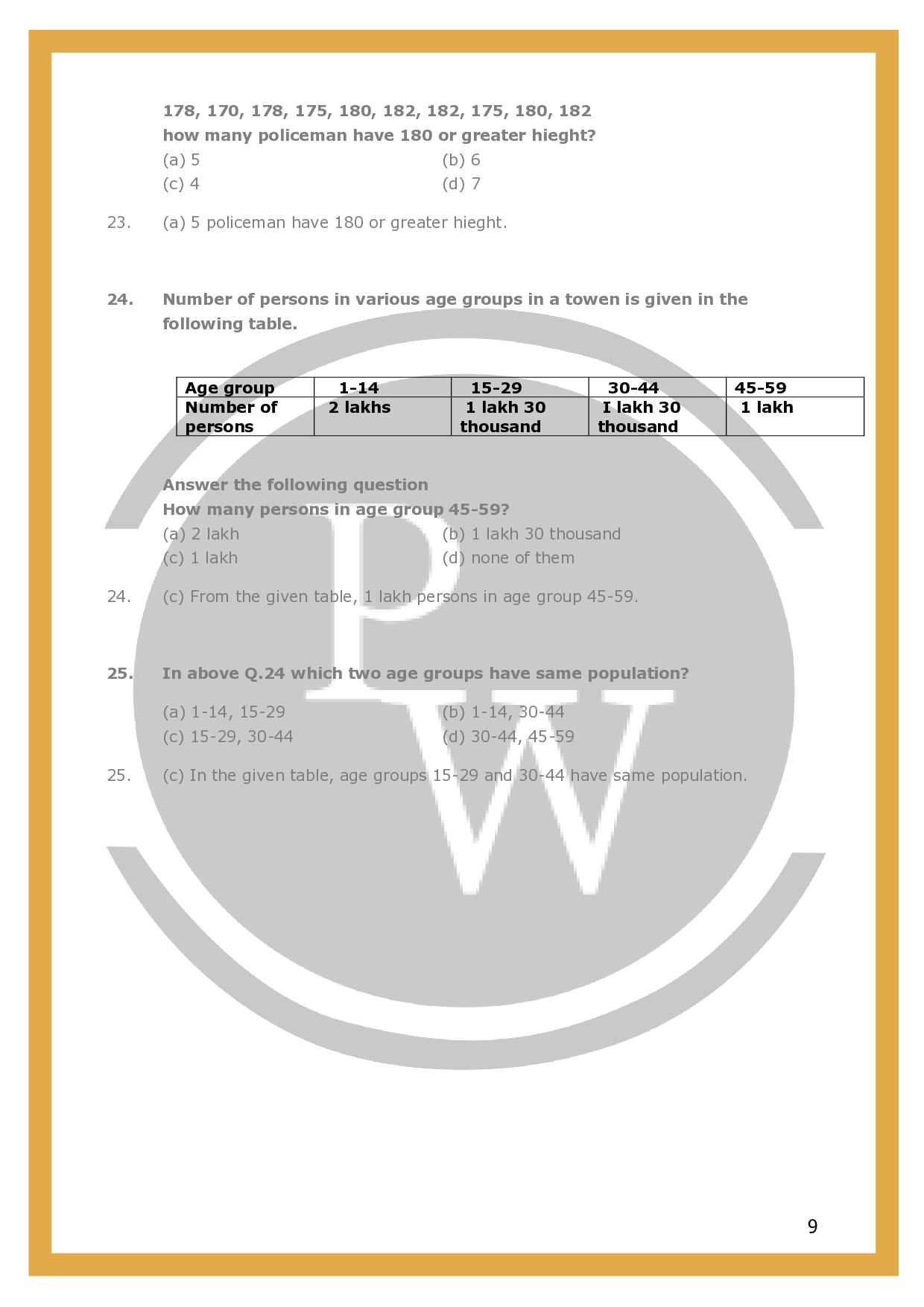 Worksheet-1 For Class 6 Chapter - 9 Data Handling |PW