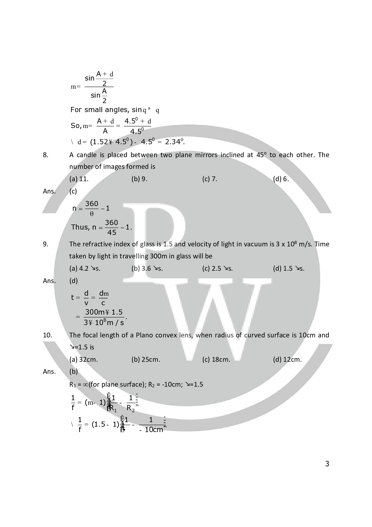 Important questions ray optics for Class 12 Chapter9 PW