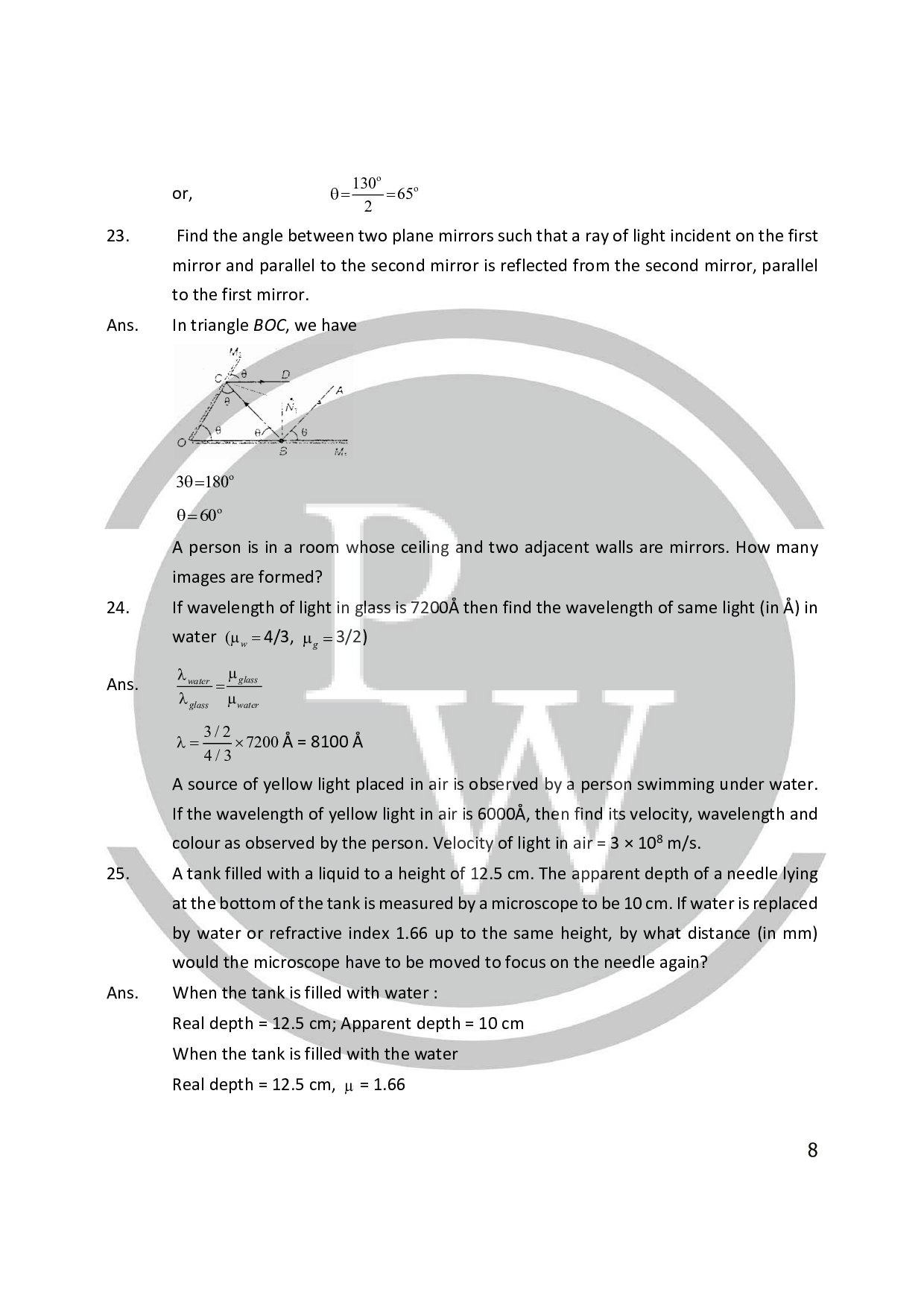 Important questions ray optics for Class 12 Chapter9 PW