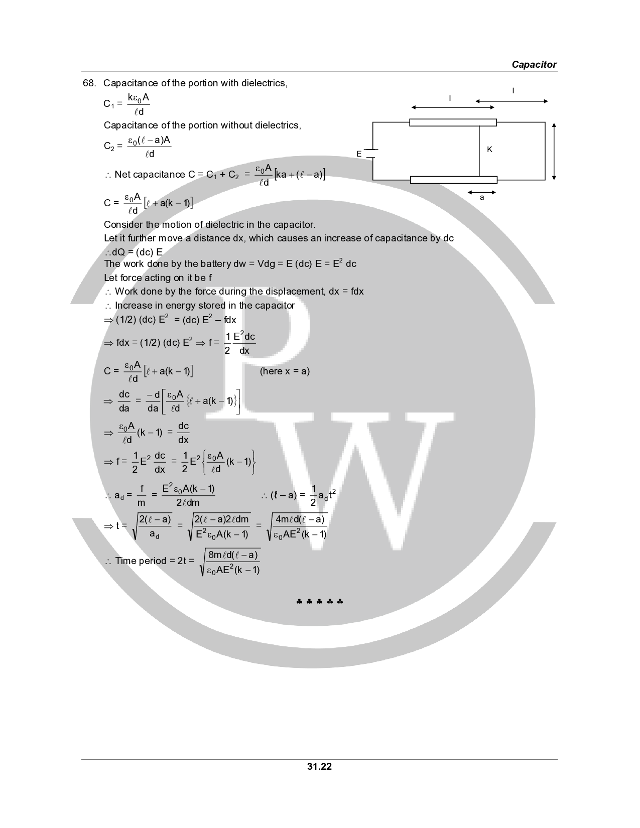 HC Verma Class 12 Physics Part2 Solutions for Chapter 31 PW