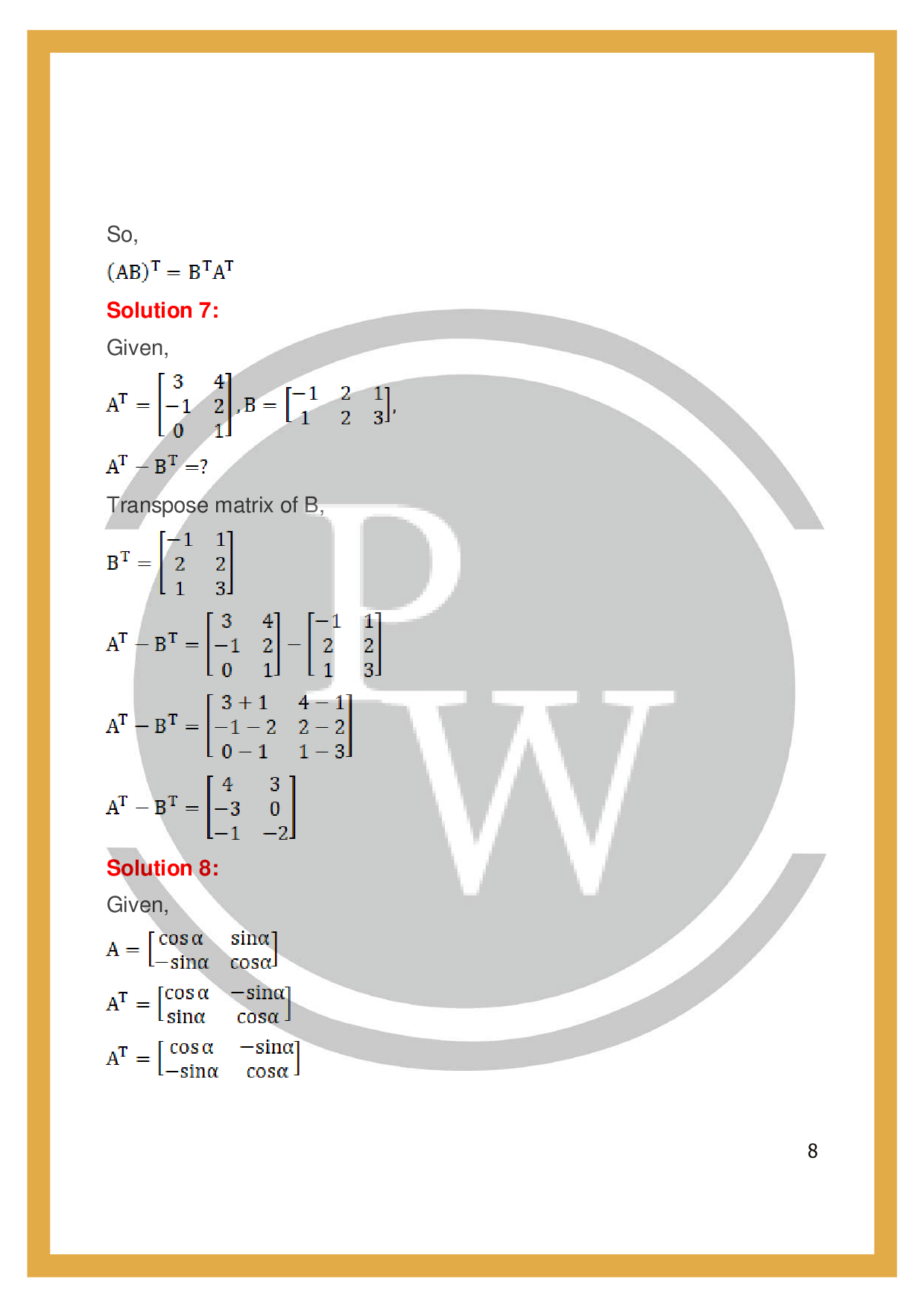 RD Sharma solutions|maths chapter-5 Exercise-5D | PW