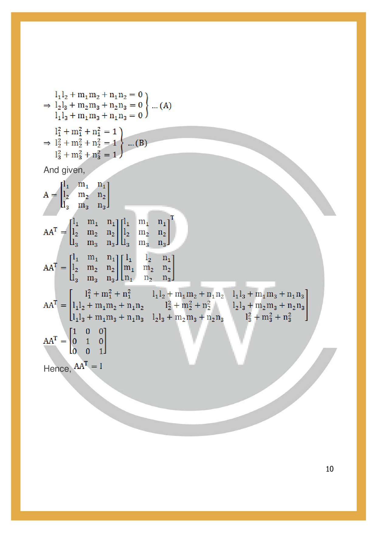 RD Sharma solutions|maths chapter-5 Exercise-5D | PW