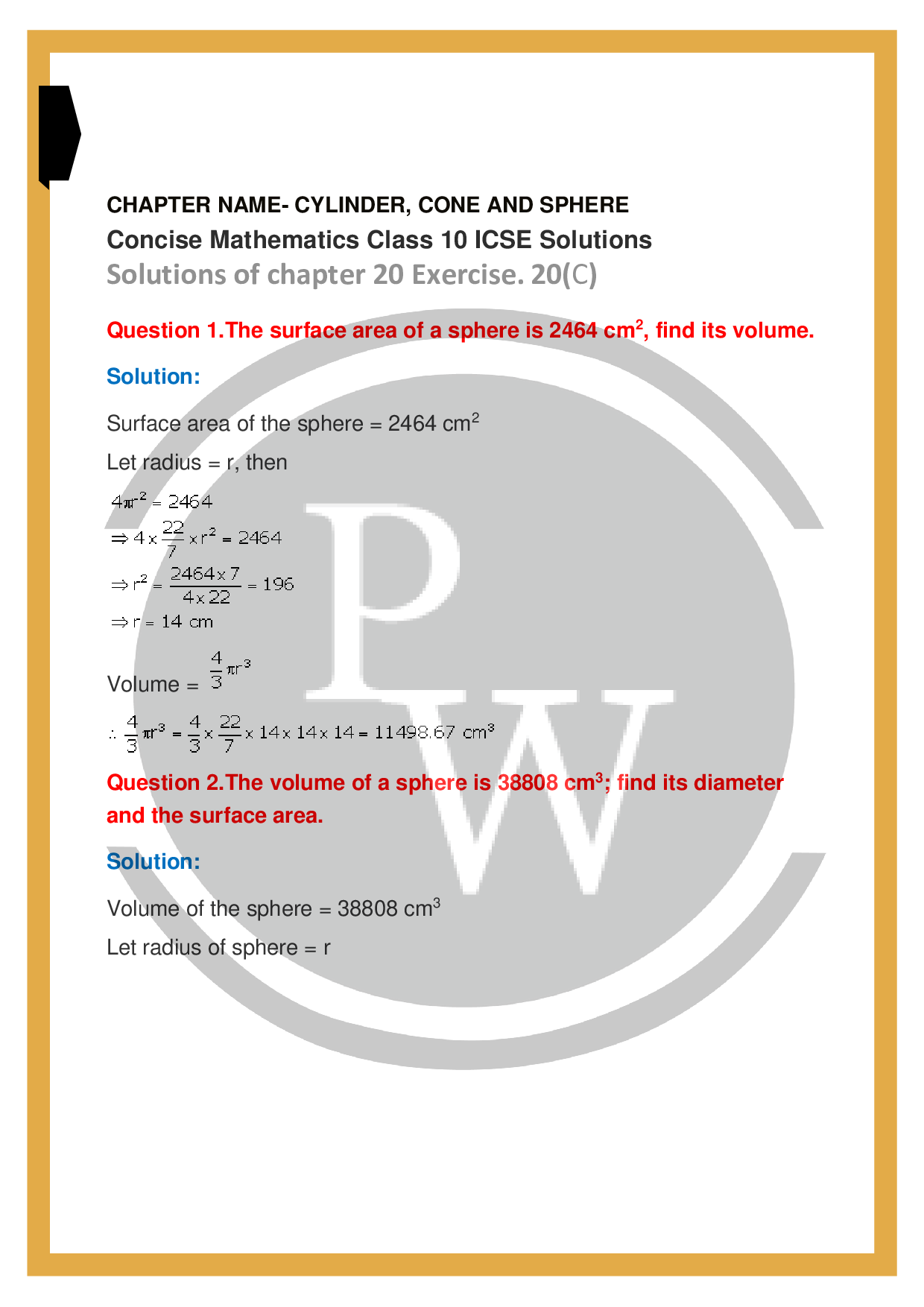 ICSE Class 10 Maths Exercise20C Cylinder, Cone and Sphere
