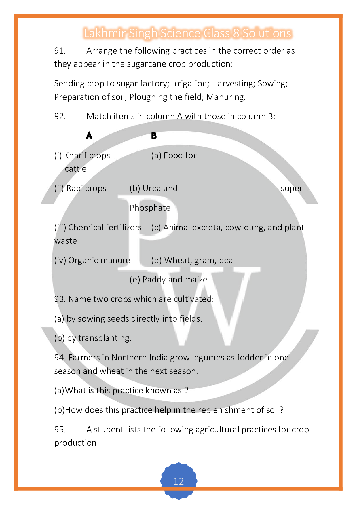 Lakhmir Singh Crop Production And Management Solution