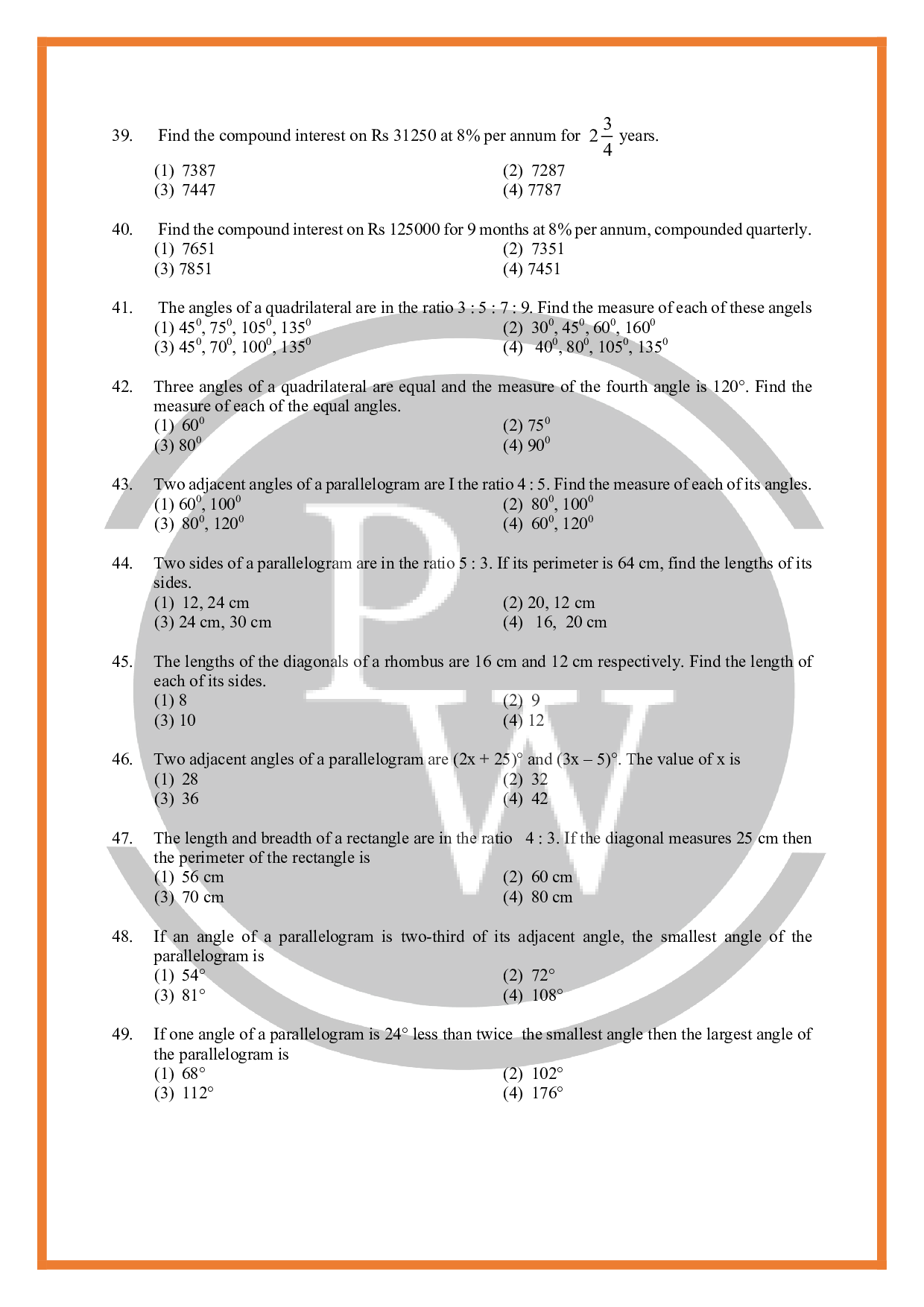 CBSE Sample Papers for class 8 Maths Set5