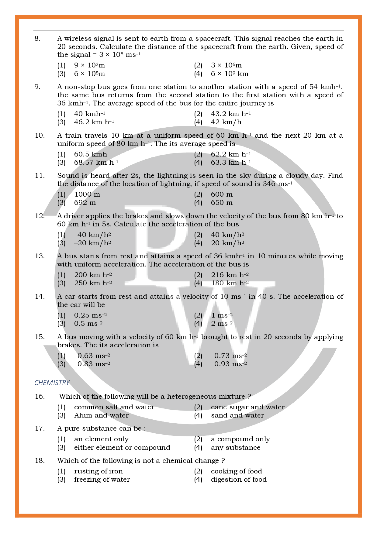 Class 7 Science Worksheet10 With Answer key Physics Wallah