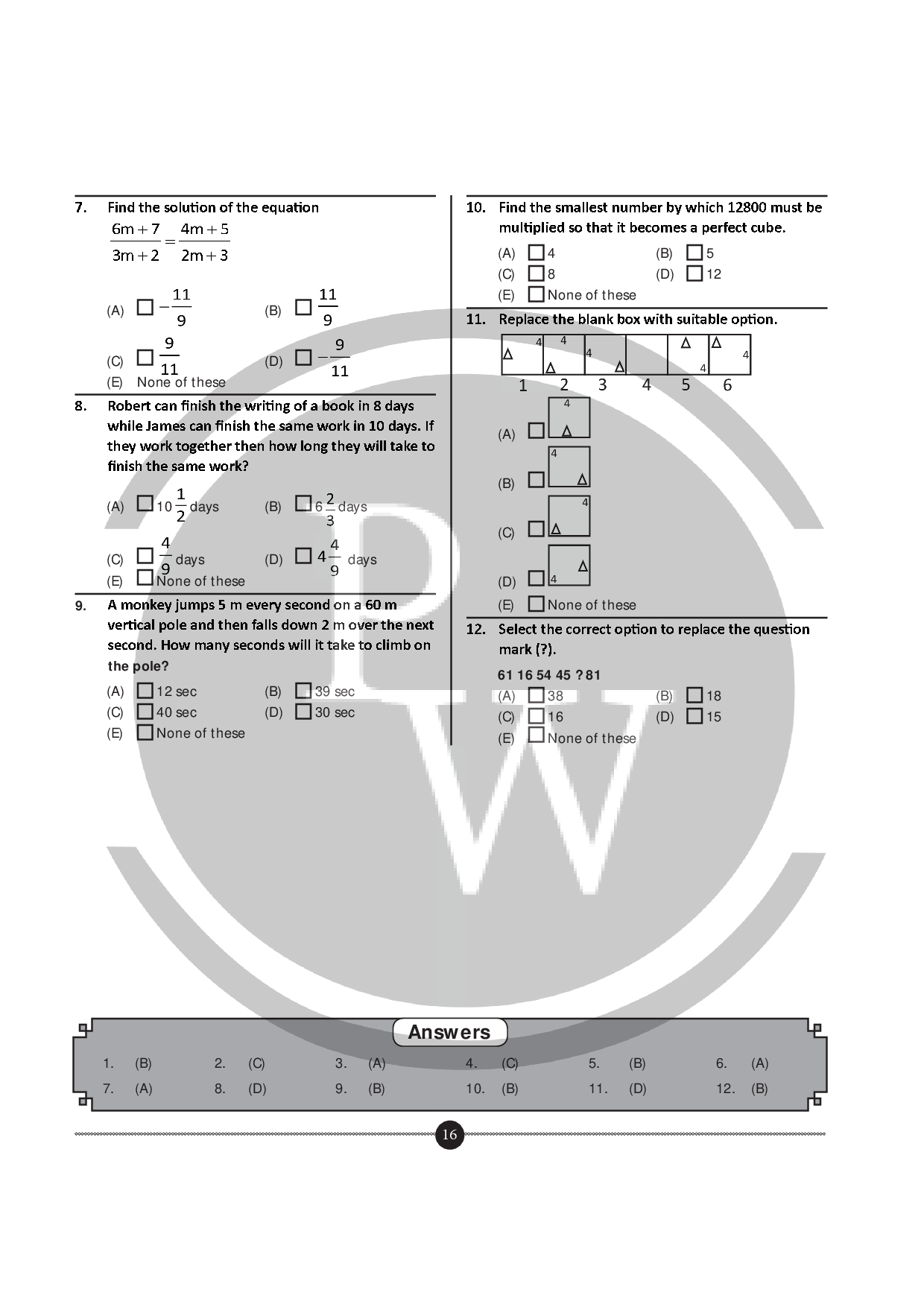 International Talent Hunt Olympiad (ITHO) 2014 Question paper for class