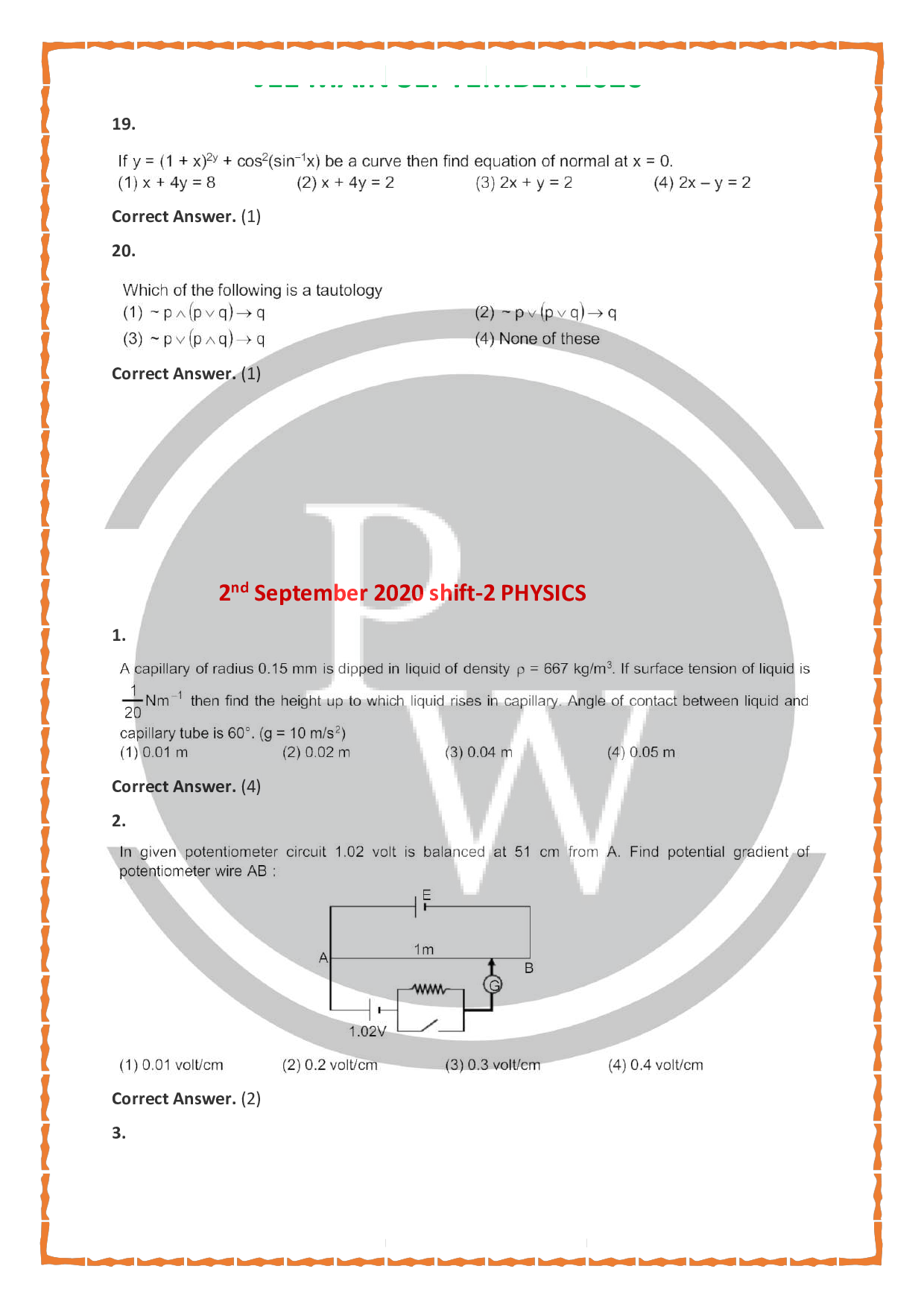 Second Shift It Jobs - 9mj4q09