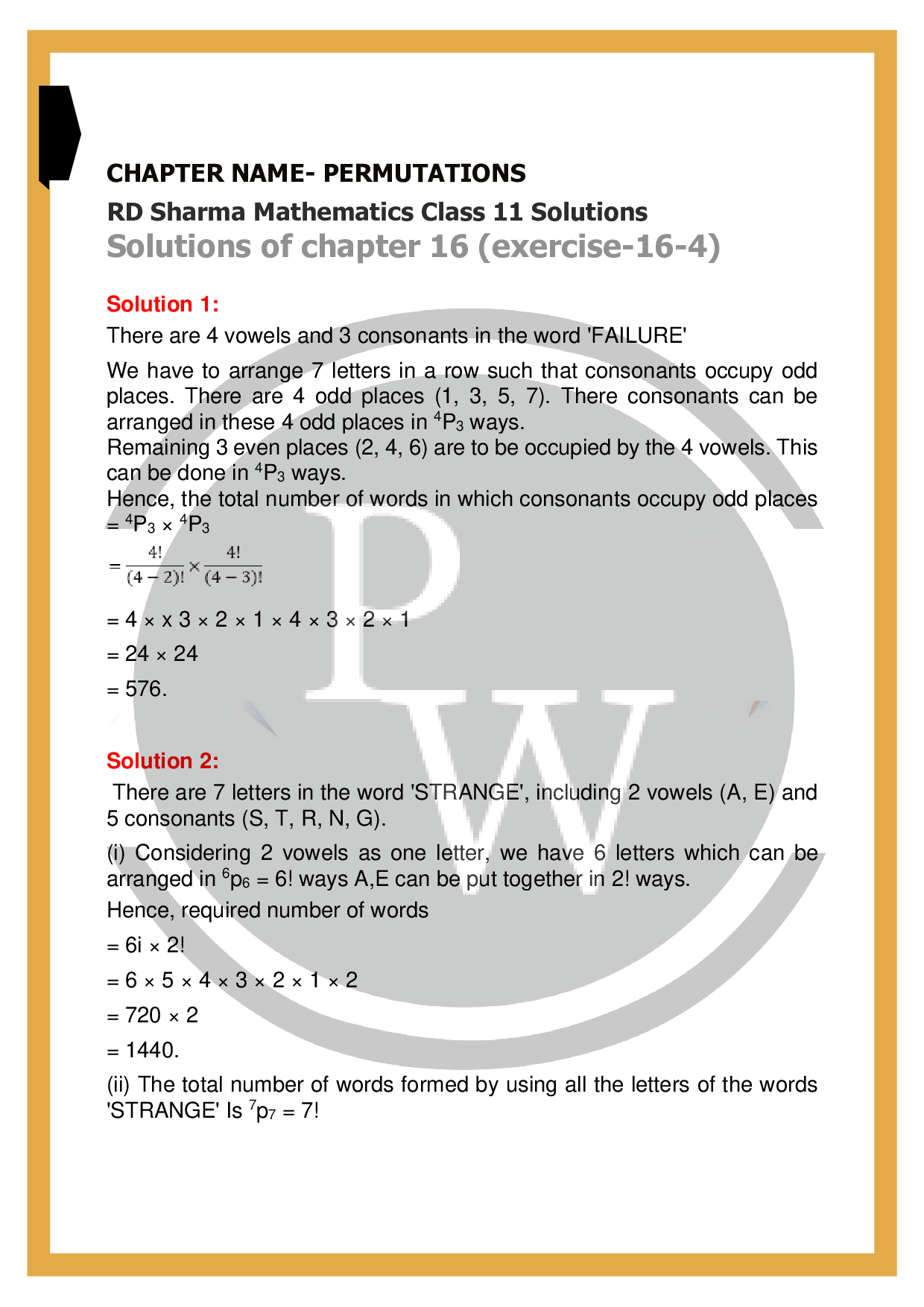 RD Sharma 11th chapter16 Permutations Ex.16D Physics Wallah
