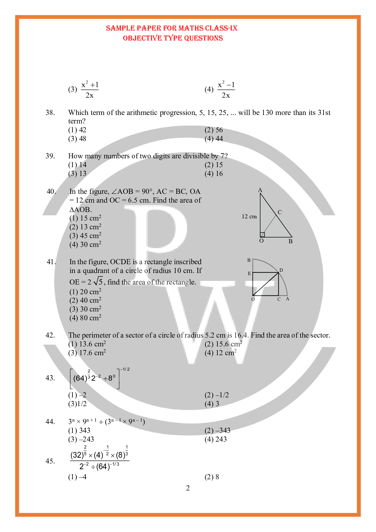 CBSE Sample Papers 12 Class 9 Maths Obj Type PW Cbse sample papers 12 class 9 maths obj type pw