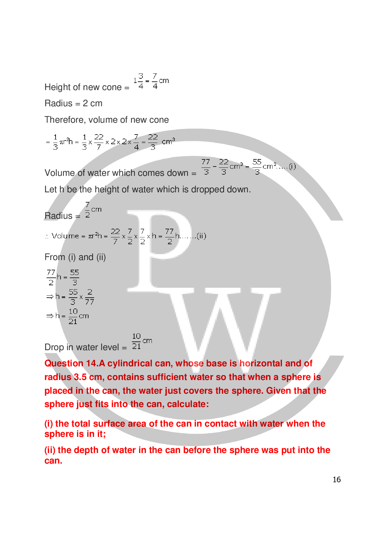 ICSE Class 10 Maths Exercise20G Cylinder, Cone and Sphere