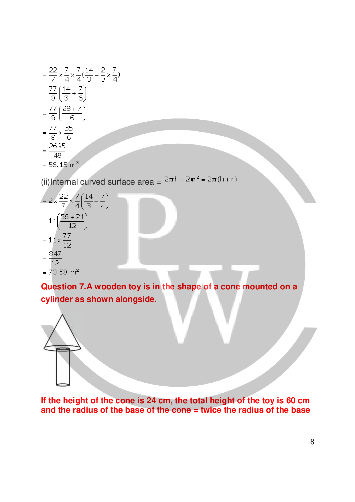 ICSE Class 10 Maths Exercise20G Cylinder, Cone and Sphere