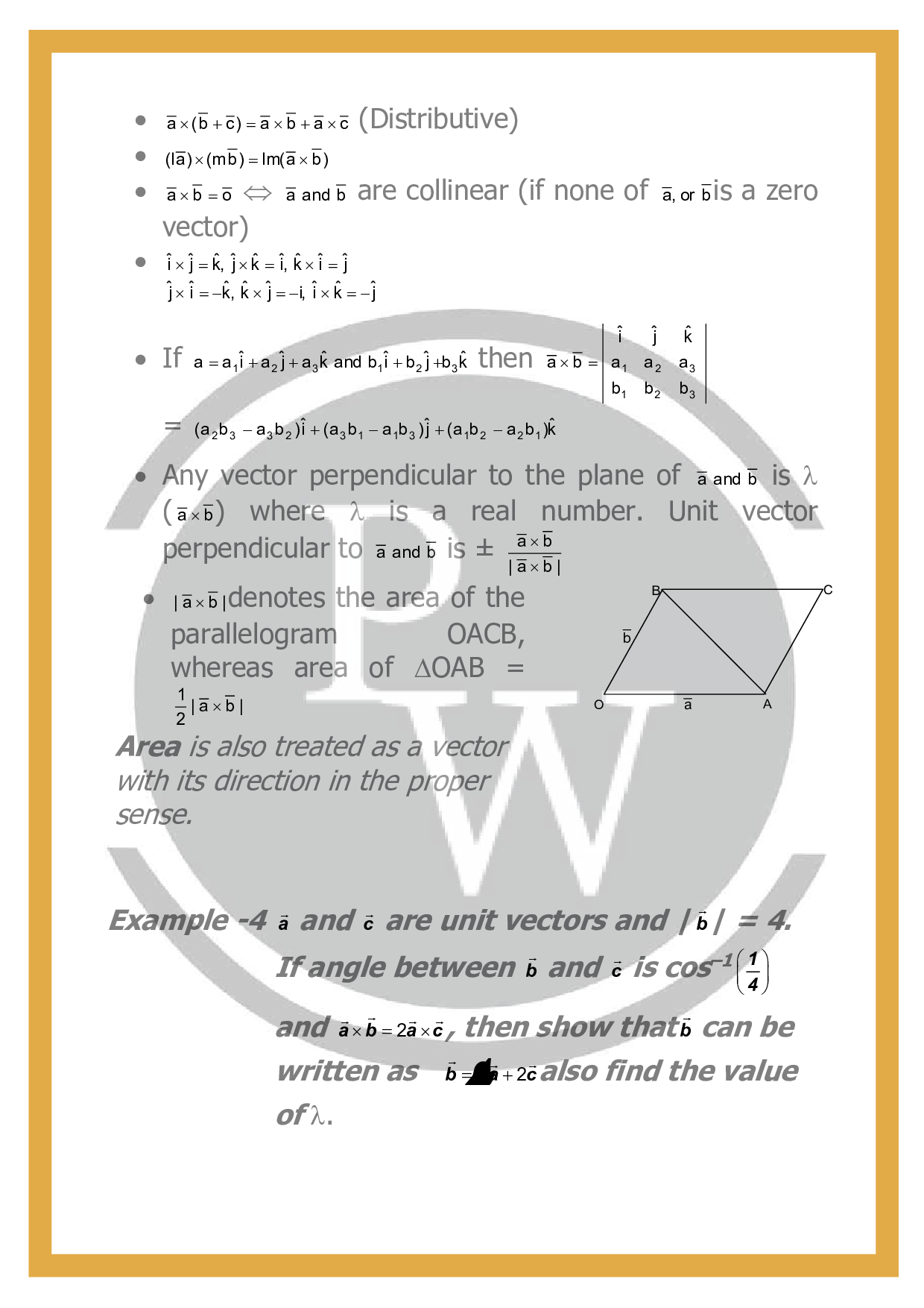 Dot Product of Two Vectors |Properties of Vector and example