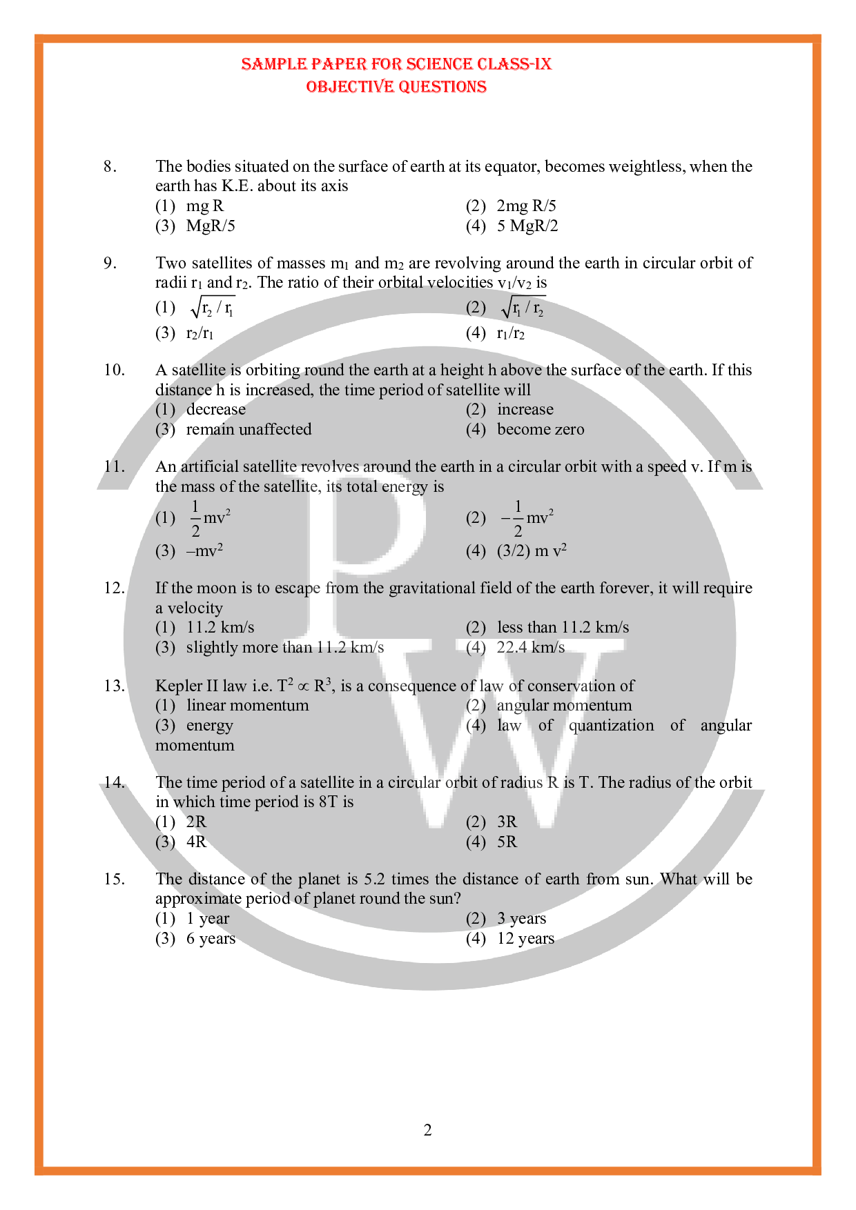 CBSE Sample Paper-17 For Class 9 Science (Objective Type Questions) | PW