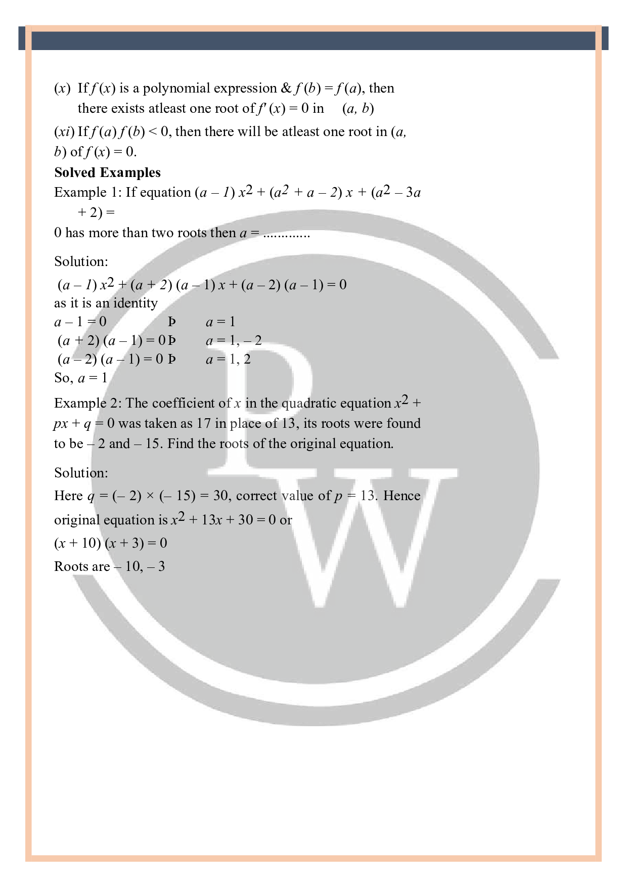 What is Quadratic Equation ? Formulas solved example and Definitions