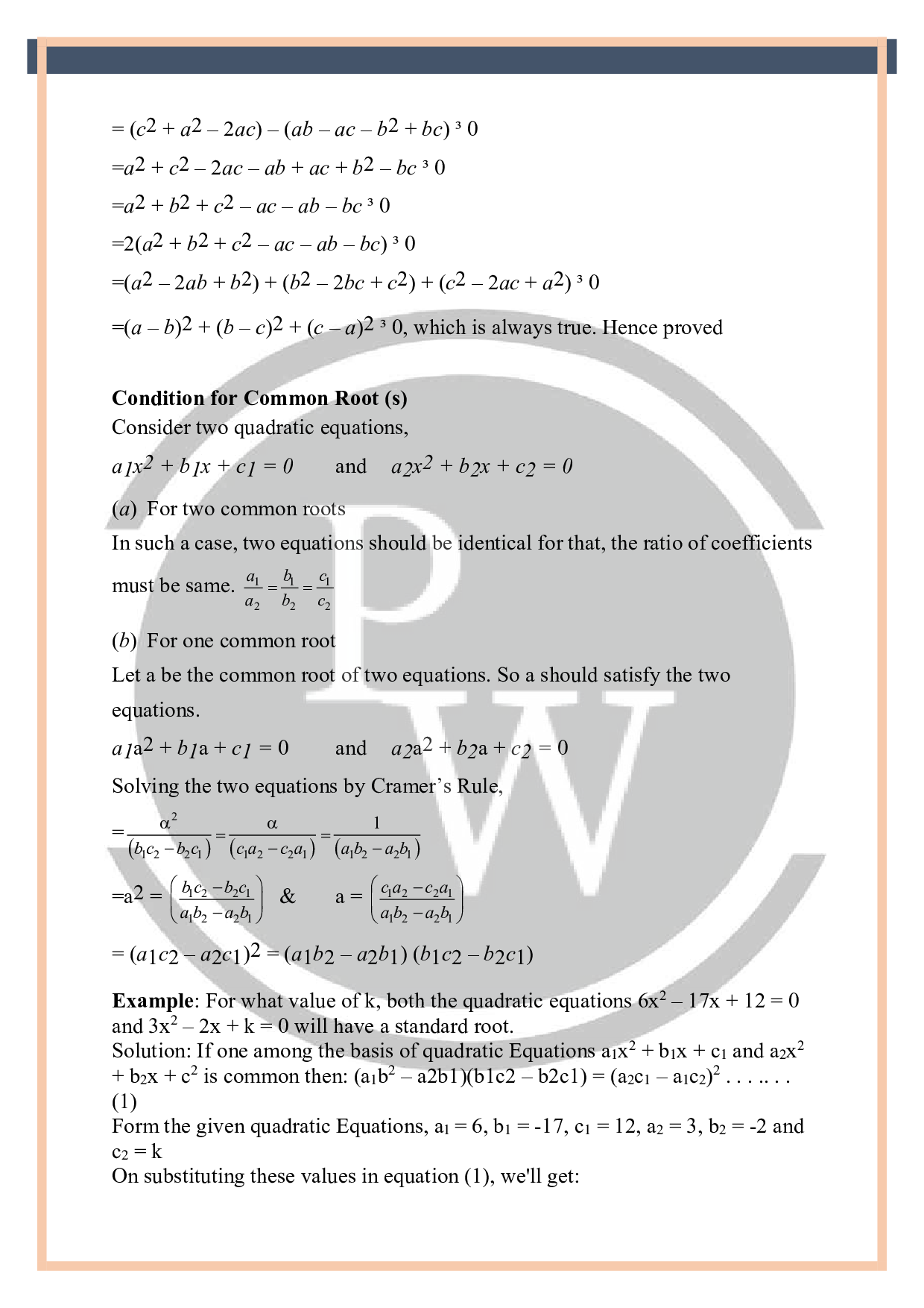 What is Quadratic Equation ? Formulas solved example and Definitions