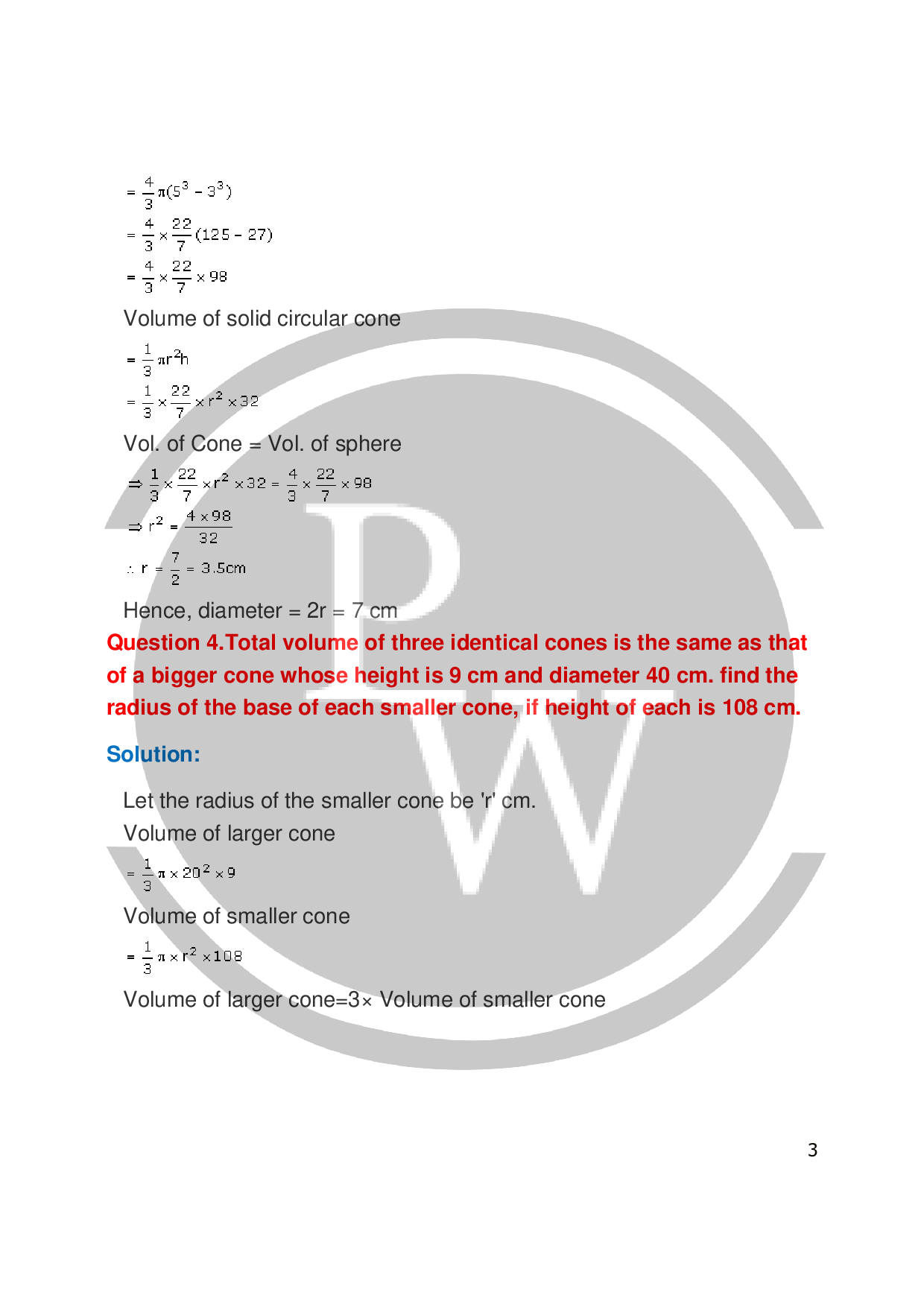 ICSE Class 10 Maths Exercise20D Cylinder, Cone and Sphere