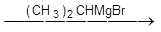Grignard reagent and its application in organic reactions 