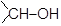 LiAlH4 Reaction and Mechanism
