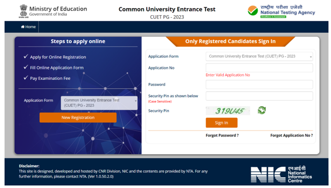 CUET PG 2023 - Registration Process Begins - Check Eligibility, Admit Card  details here