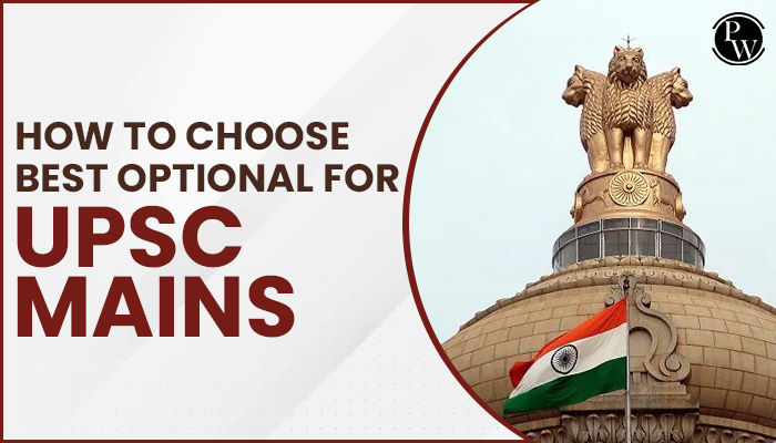 How To Choose Best Optional For Upsc Mains Physics Wallah How To Choose Best Optional For Upsc Mains Physics Wallah