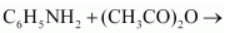 NCERT Solutions for Class 12 Chemistry Chapter 13 - Amines