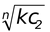 Adsorption