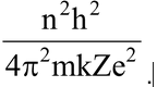 Bohr's Model Of  An Atom