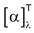 Stereoisomerism