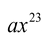APPLICATION IN SQUARING