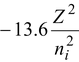 structure-of-atoms