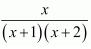 NCERT Solutions class 12 Maths Integrals/image001.png