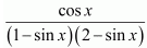 NCERT Solutions class 12 Maths Integrals/image207.png