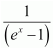 NCERT Solutions class 12 Maths Integrals/image267.png
