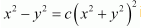 chapter 9-Differential Equations Miscellaneous Exercise/image060.png