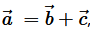 NCERT Solutions class 12 Maths Vector Algebra/image045.png