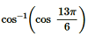 NCERT Solutions for Class 12 Math Chapter 2 - Inverse Trigonometric Functions