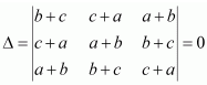 NCERT Solutions class 12 Maths Determinants/image029.png