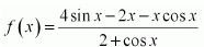 NCERT Solutions for Class 12 Maths Application of Derivatives/image195.png
