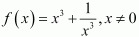 NCERT Solutions for Class 12 Maths Application of Derivatives/image217.png