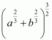 NCERT Solutions for Class 12 Maths Application of Derivatives/image350.png