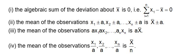 Class 8 Maths chapter- Data Handling Formula | Physics Wallah