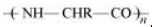 NCERT Solutions for Class 12  Chemistry Chapter 15 - Polymers